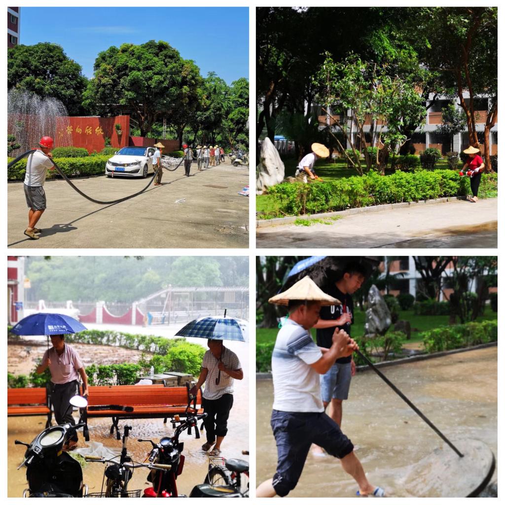 77779193永利集团