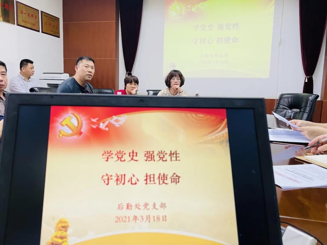 77779193永利集团