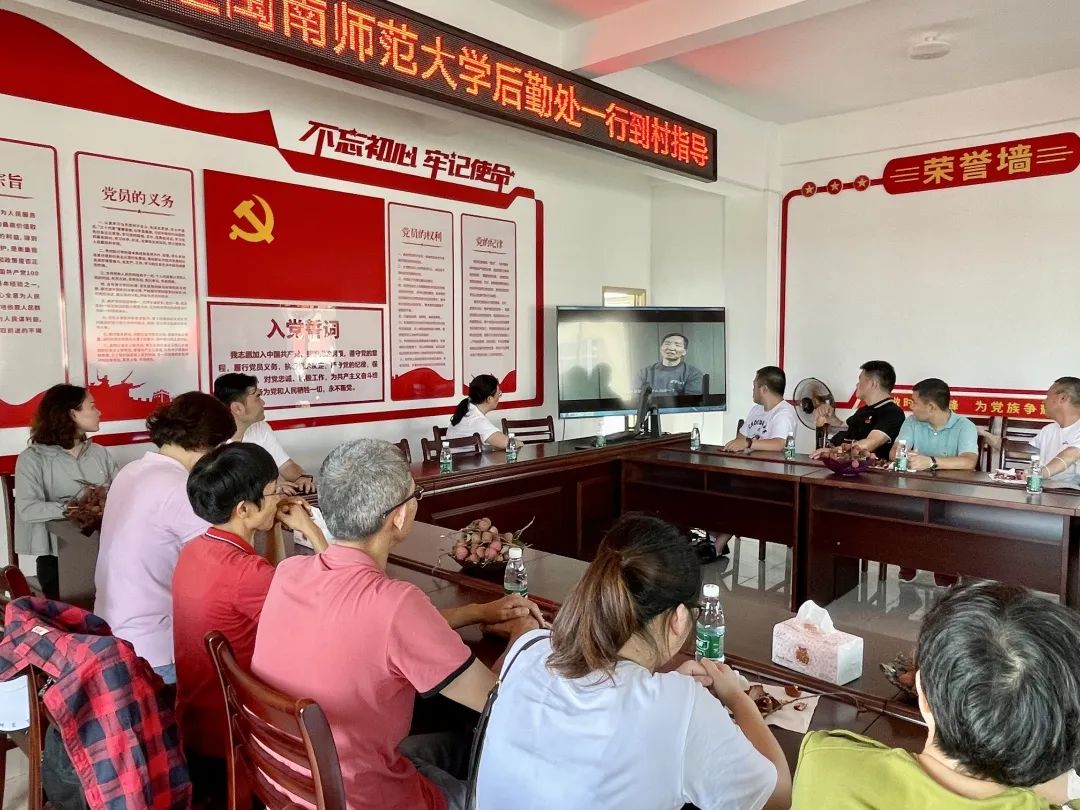 77779193永利集团