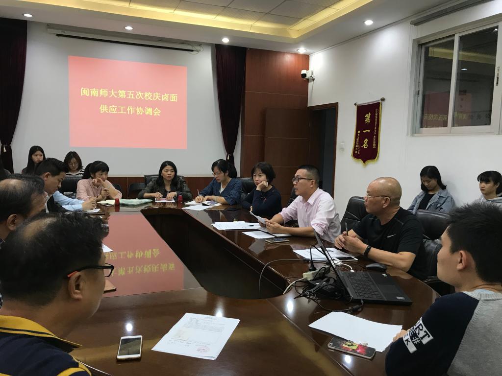 77779193永利集团