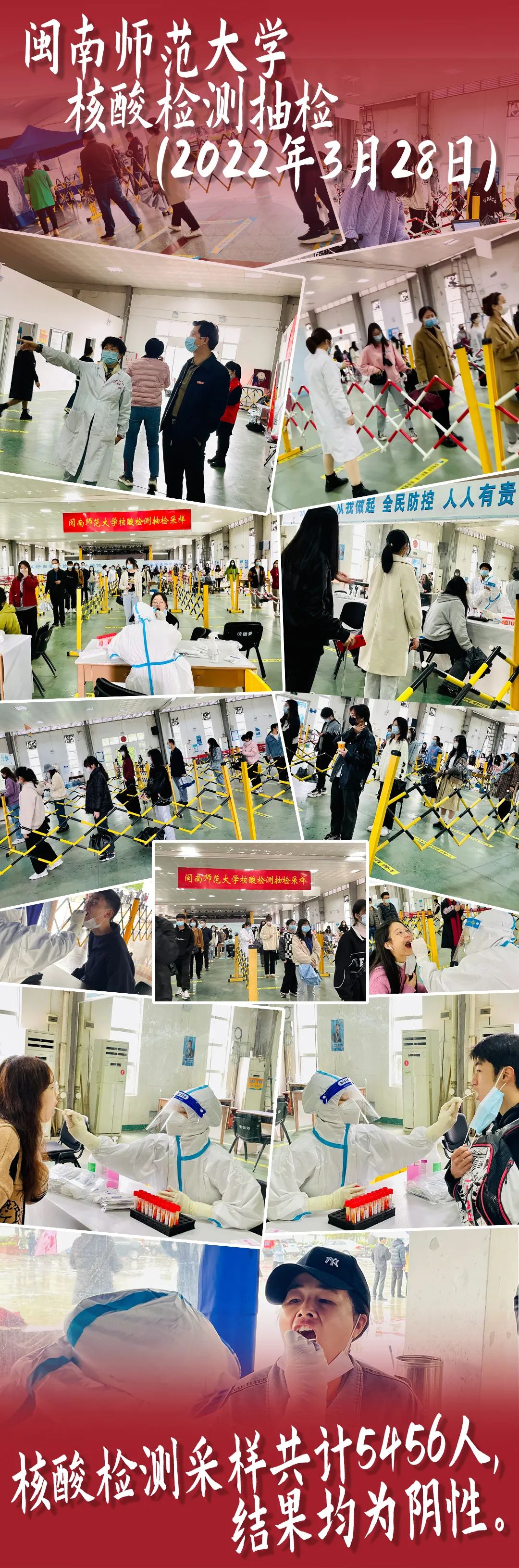 77779193永利集团