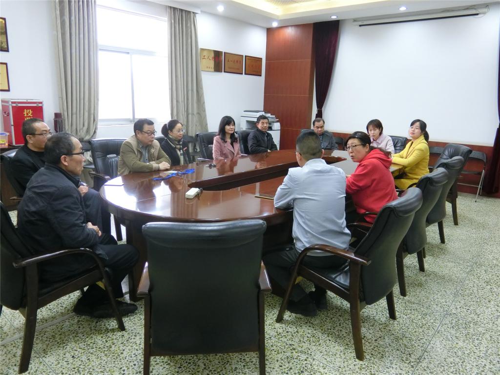 77779193永利集团