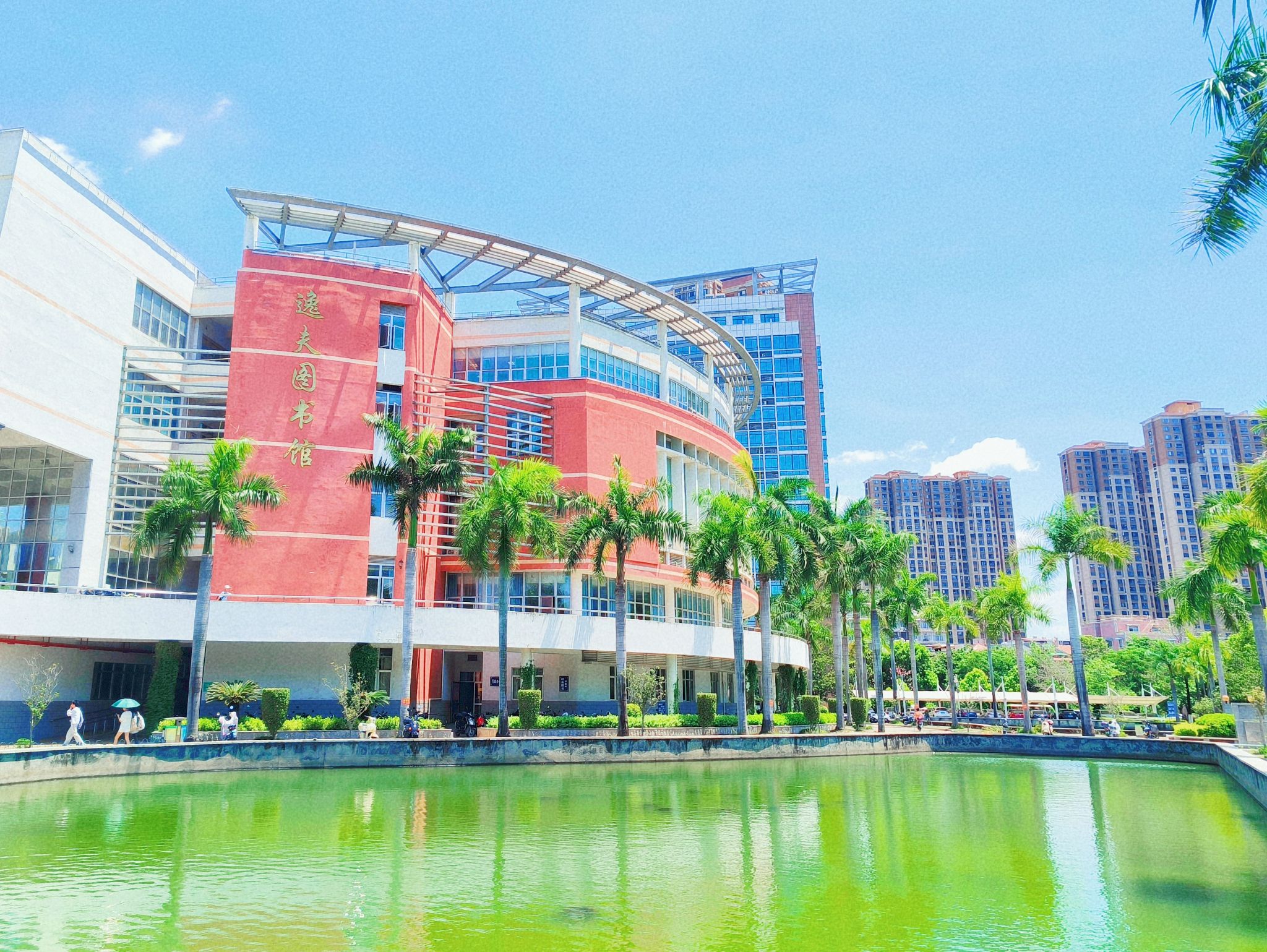 77779193永利集团