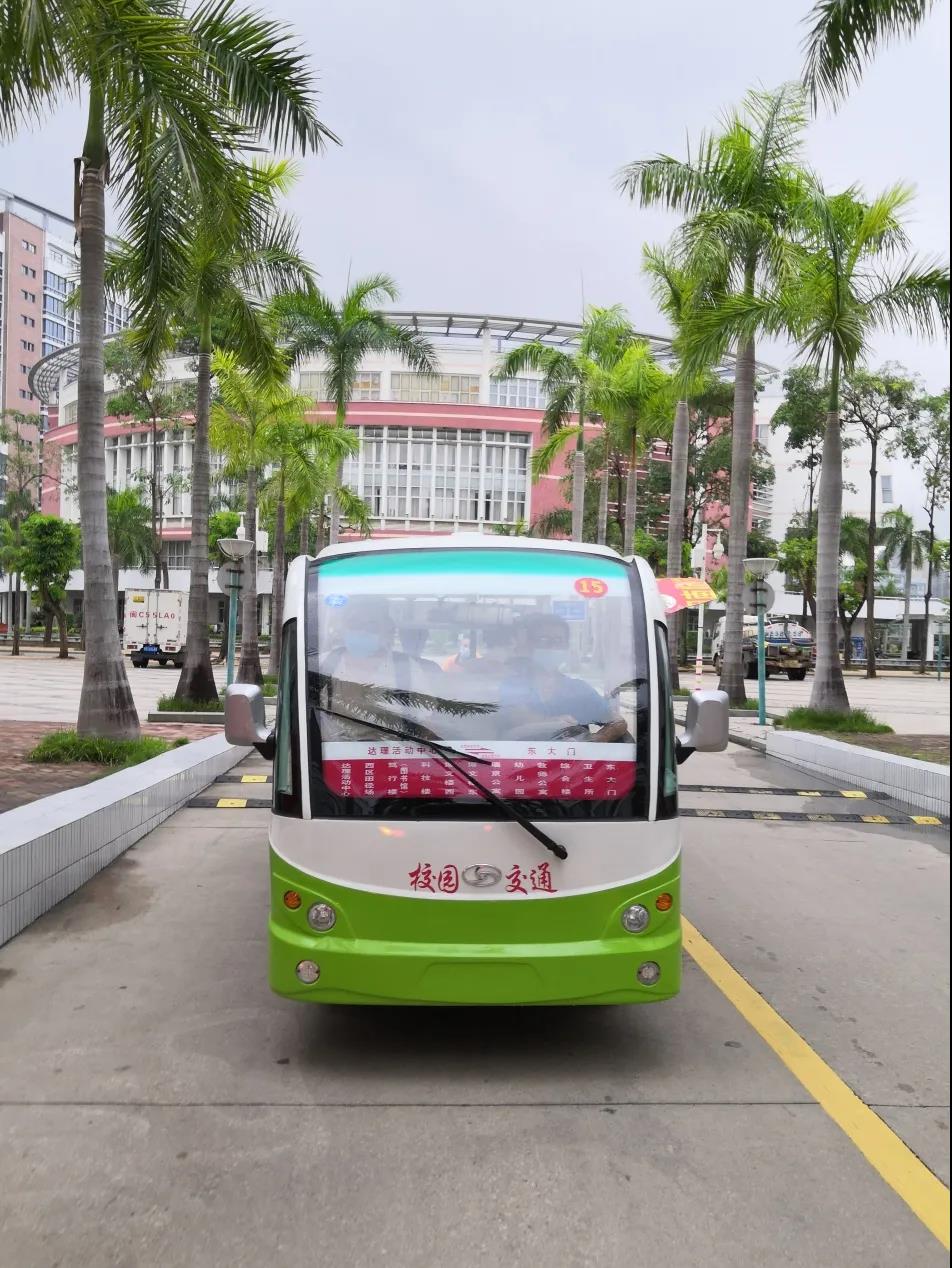 77779193永利集团