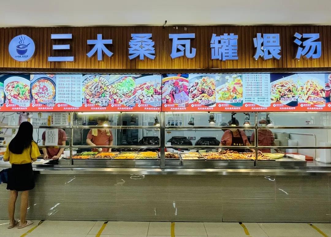 77779193永利集团