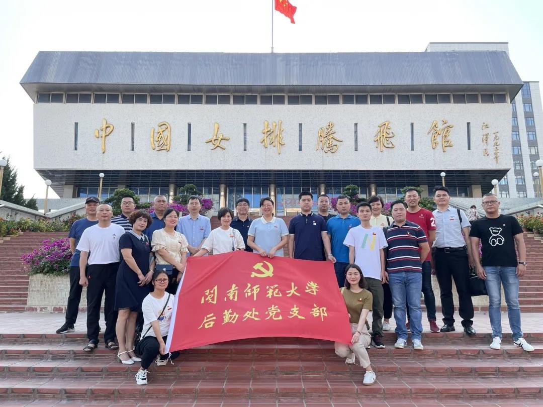 77779193永利集团