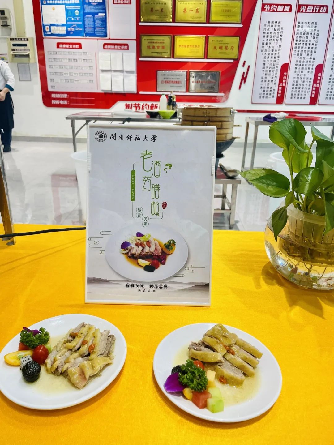 77779193永利集团