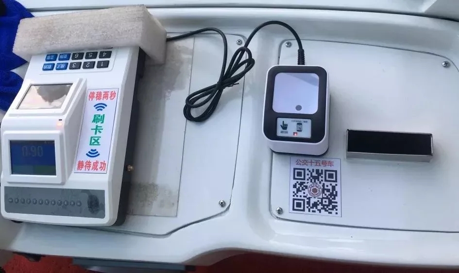 77779193永利集团