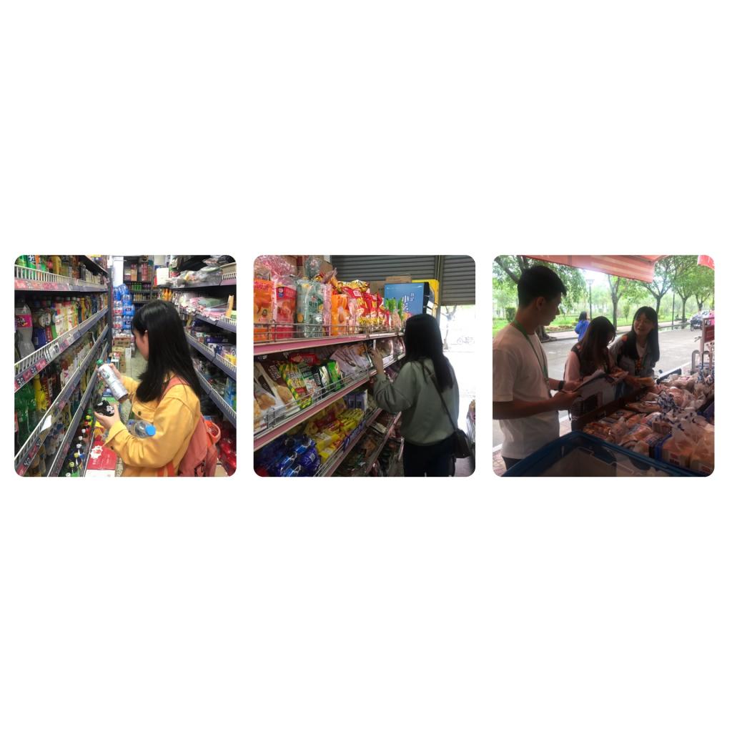 77779193永利集团