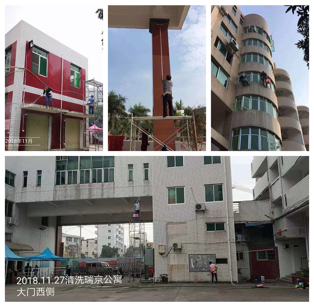 77779193永利集团