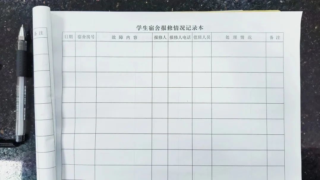 77779193永利集团