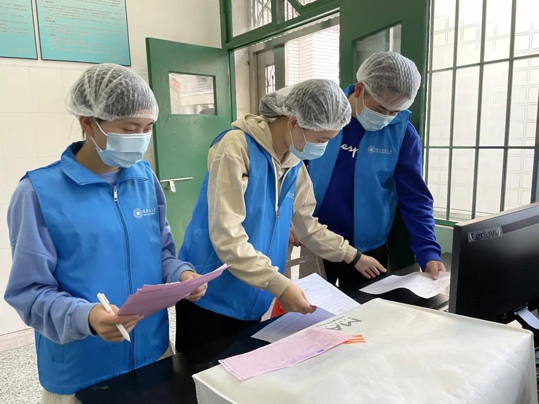 77779193永利集团