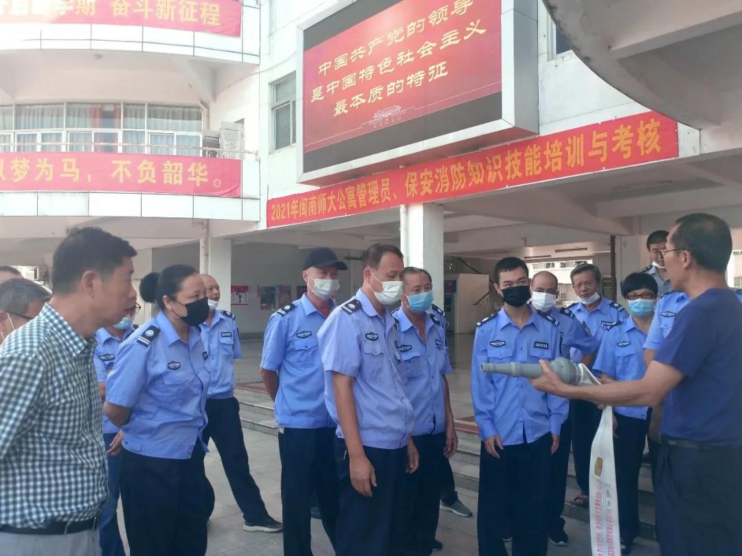 77779193永利集团