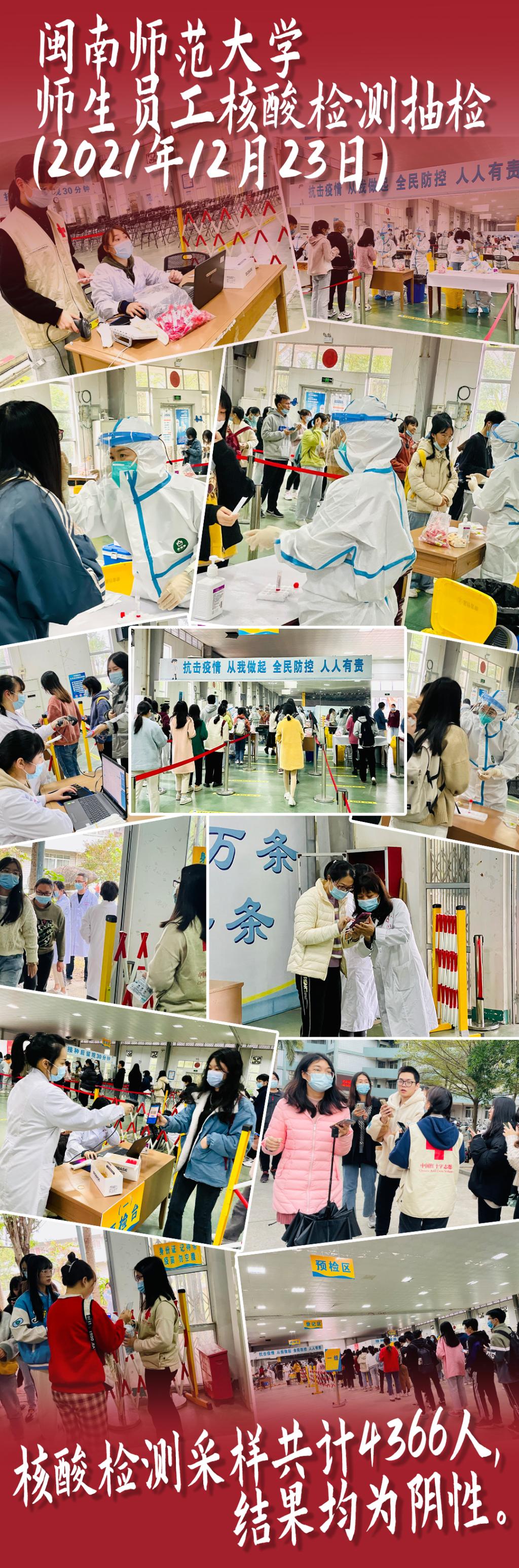 77779193永利集团