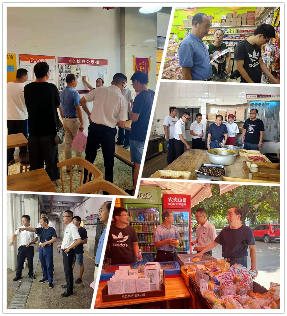 77779193永利集团