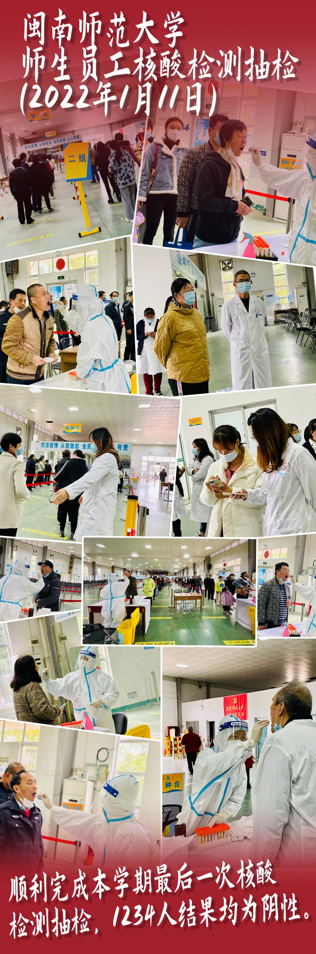 77779193永利集团