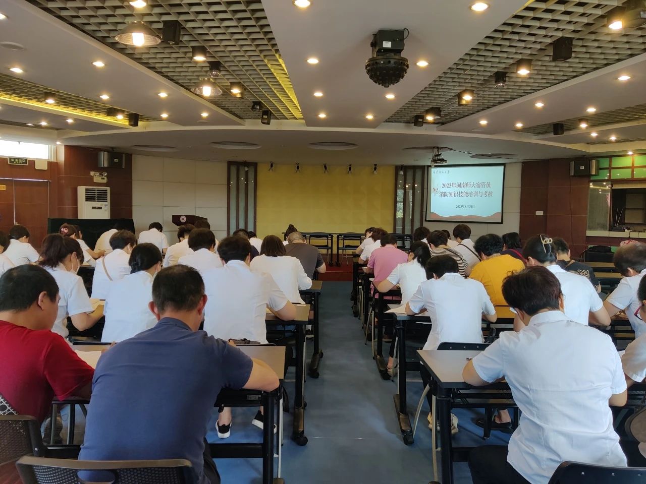 77779193永利集团