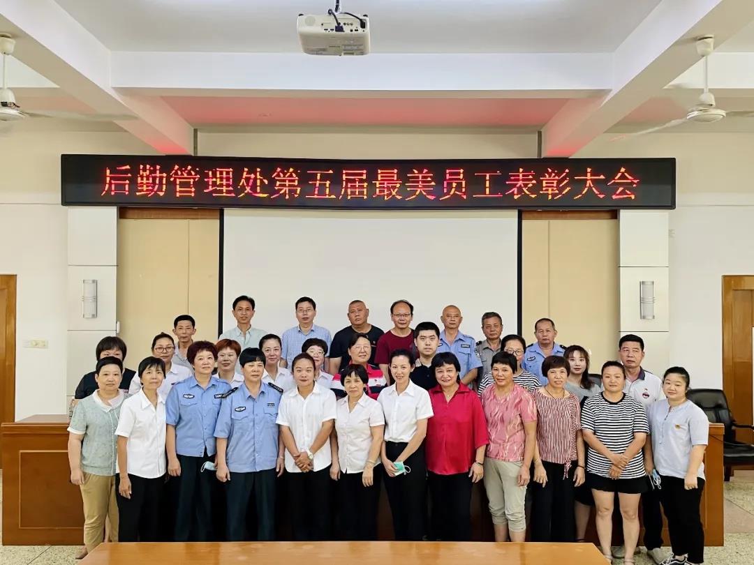 77779193永利集团