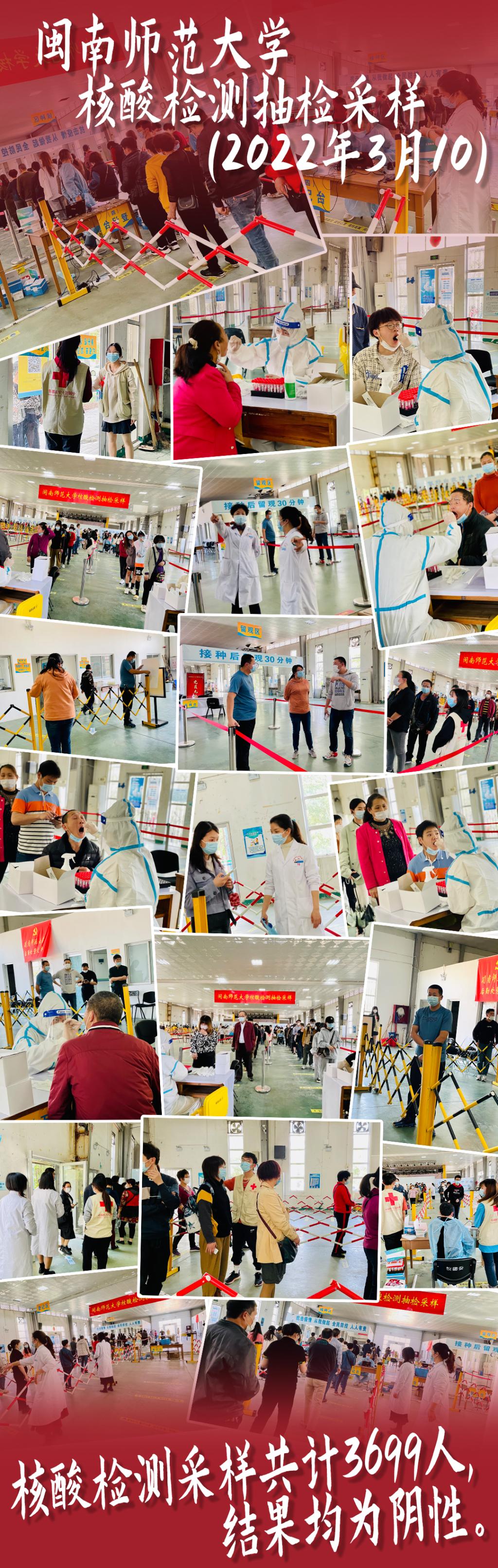 77779193永利集团