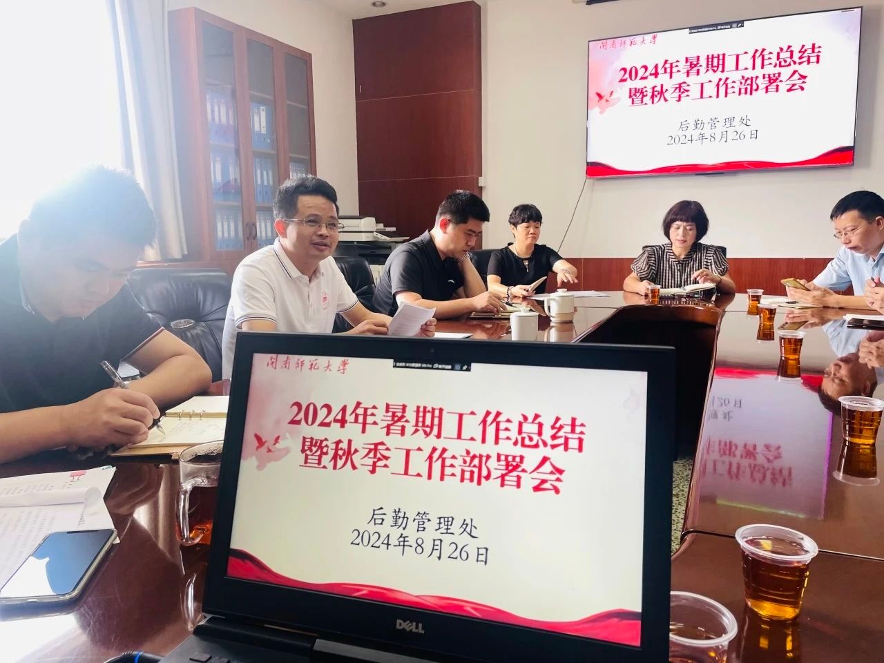 77779193永利集团