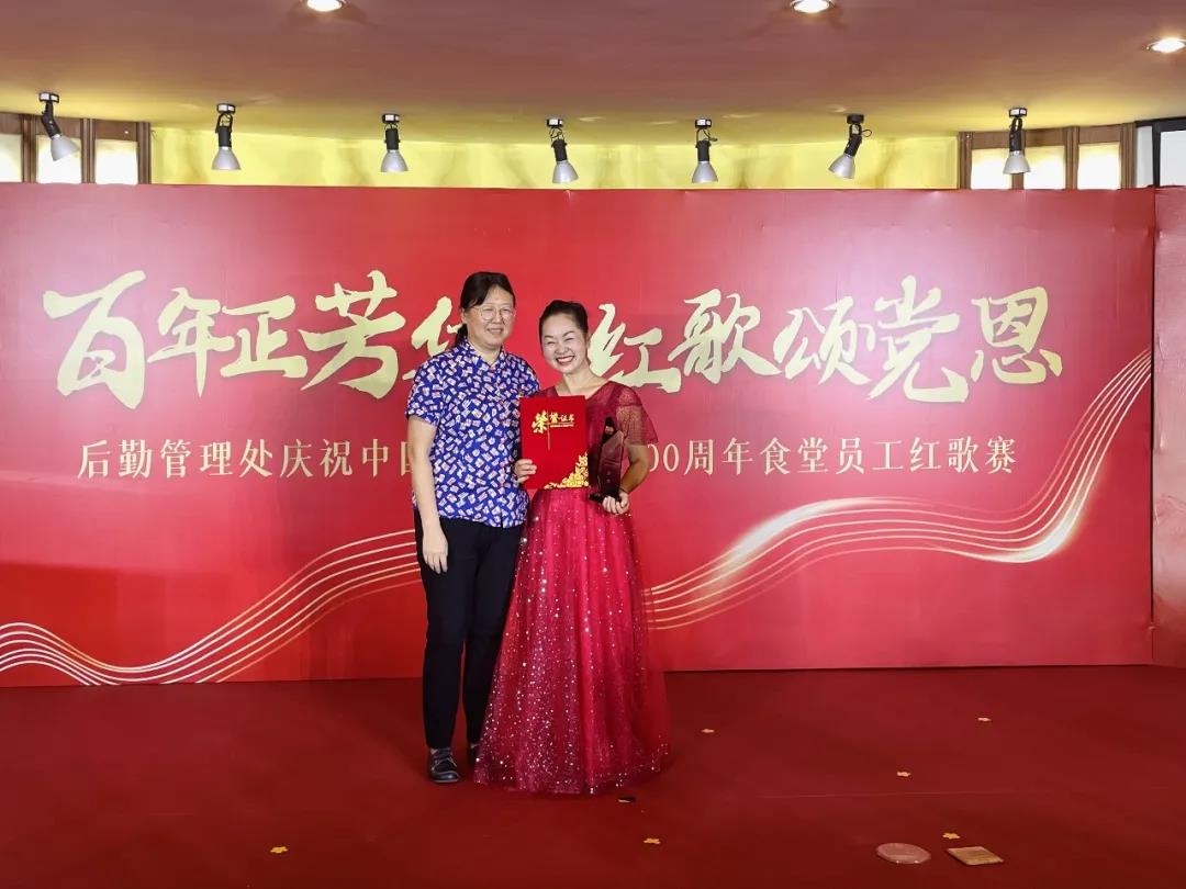 77779193永利集团