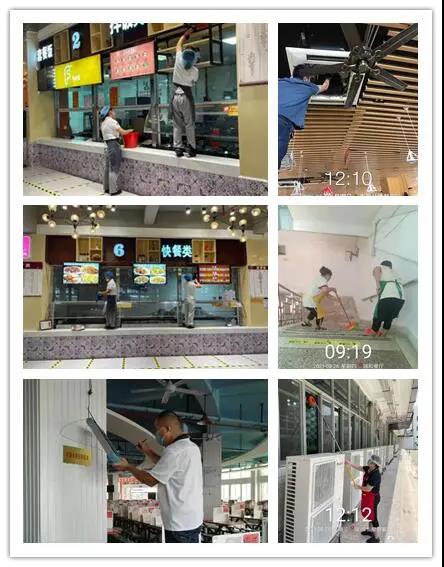 77779193永利集团