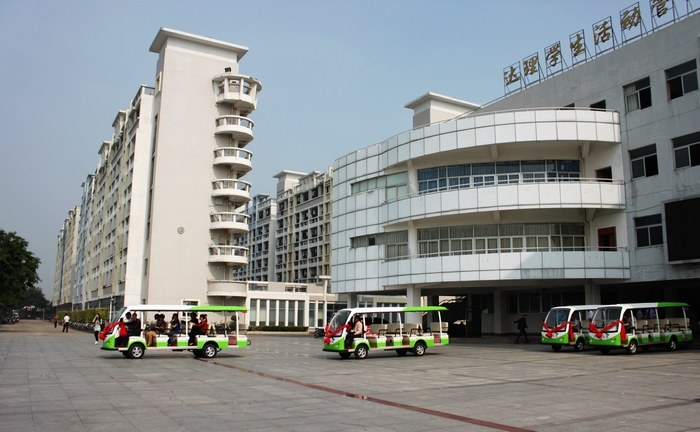 77779193永利集团