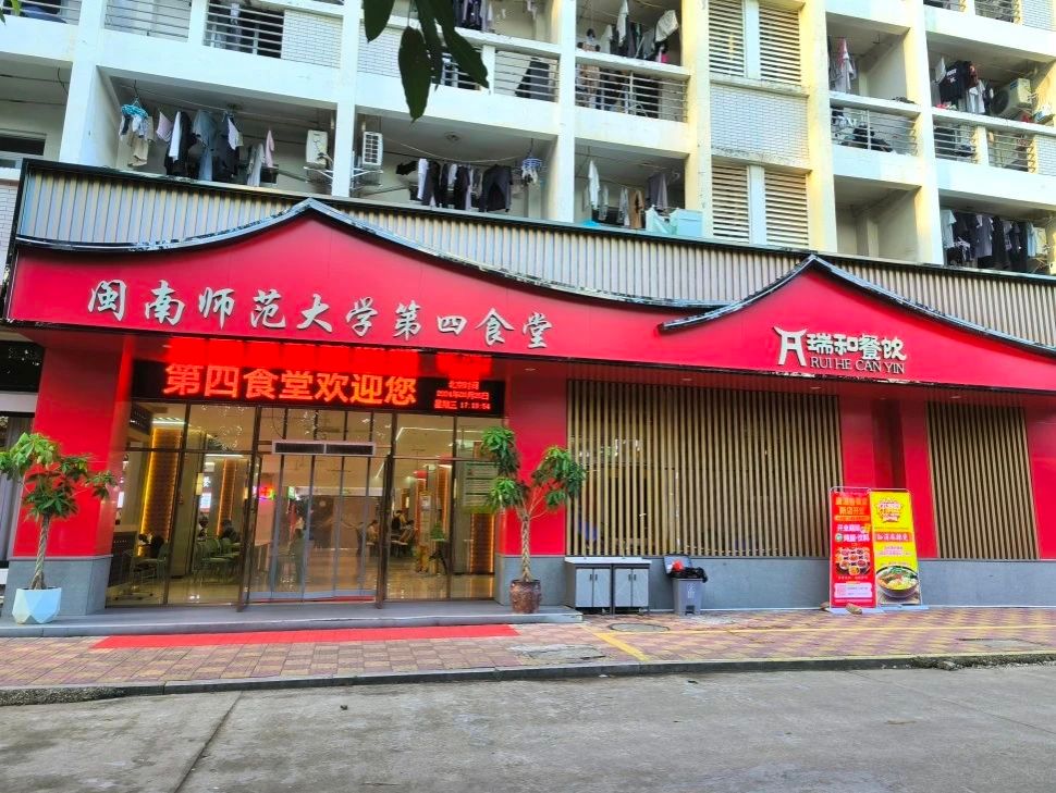 77779193永利集团