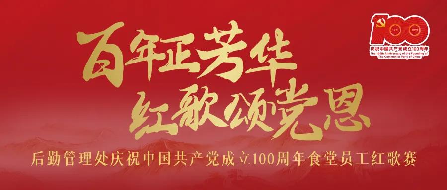 77779193永利集团