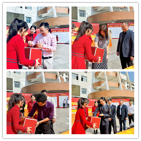 77779193永利集团