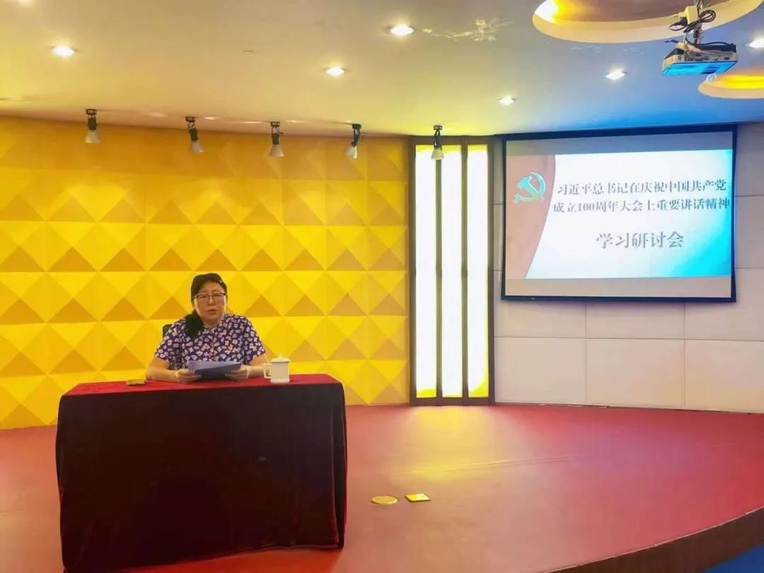 77779193永利集团