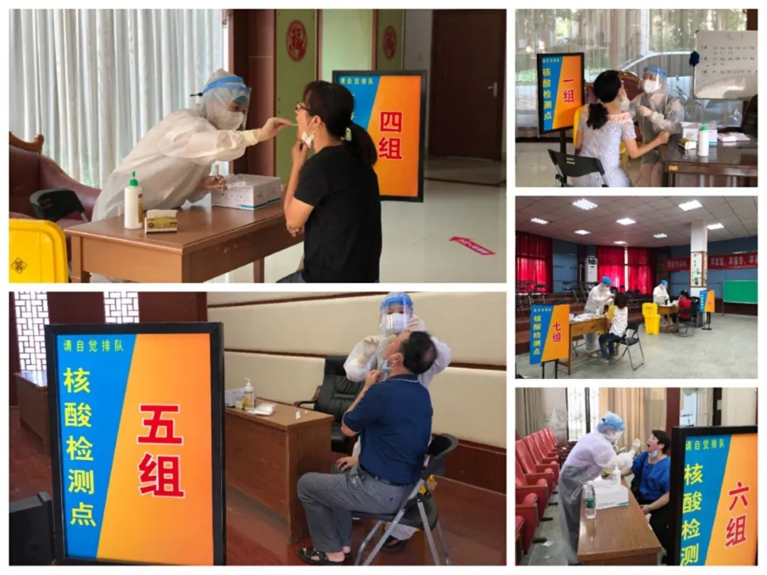 77779193永利集团