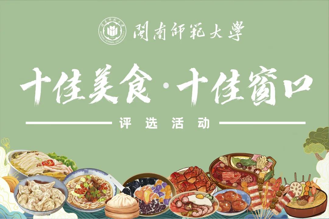 77779193永利集团