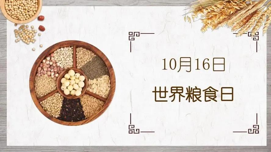 77779193永利集团