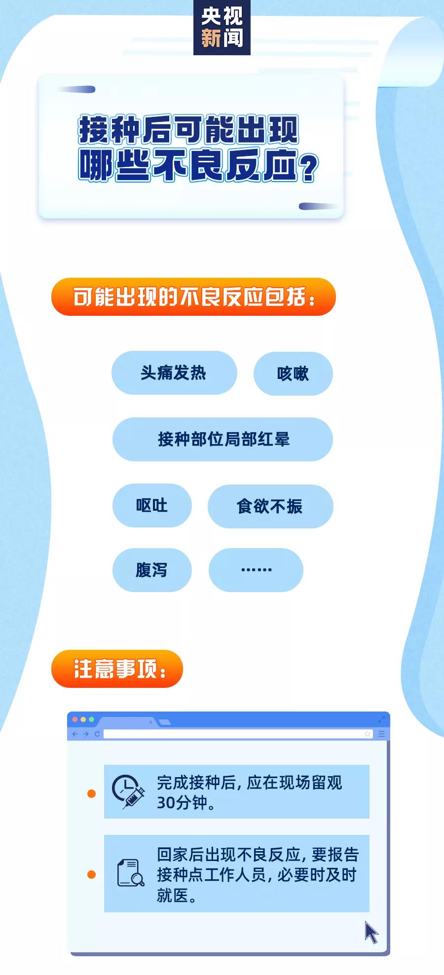 77779193永利集团