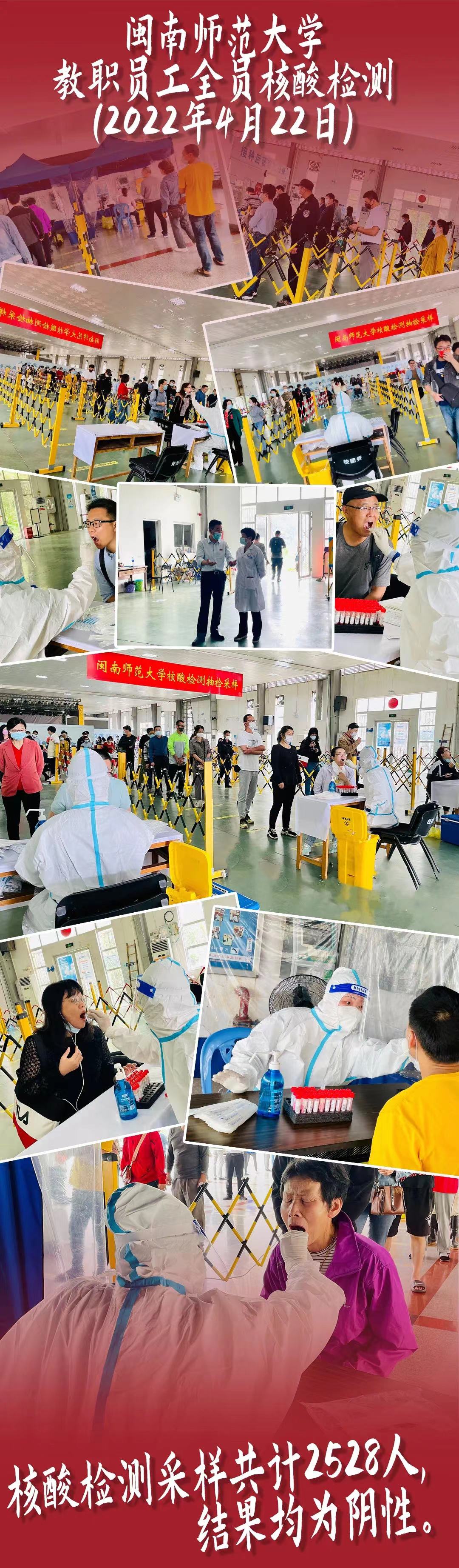 77779193永利集团