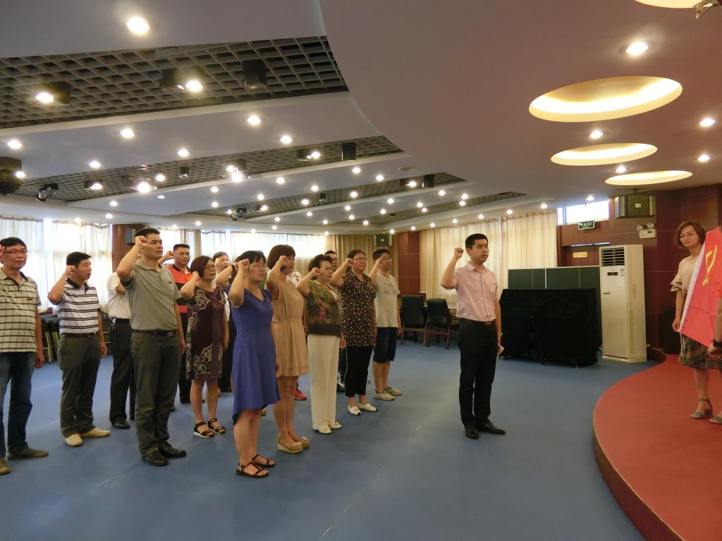 77779193永利集团