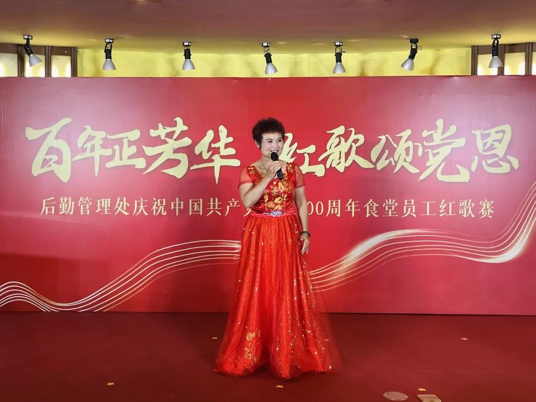 77779193永利集团