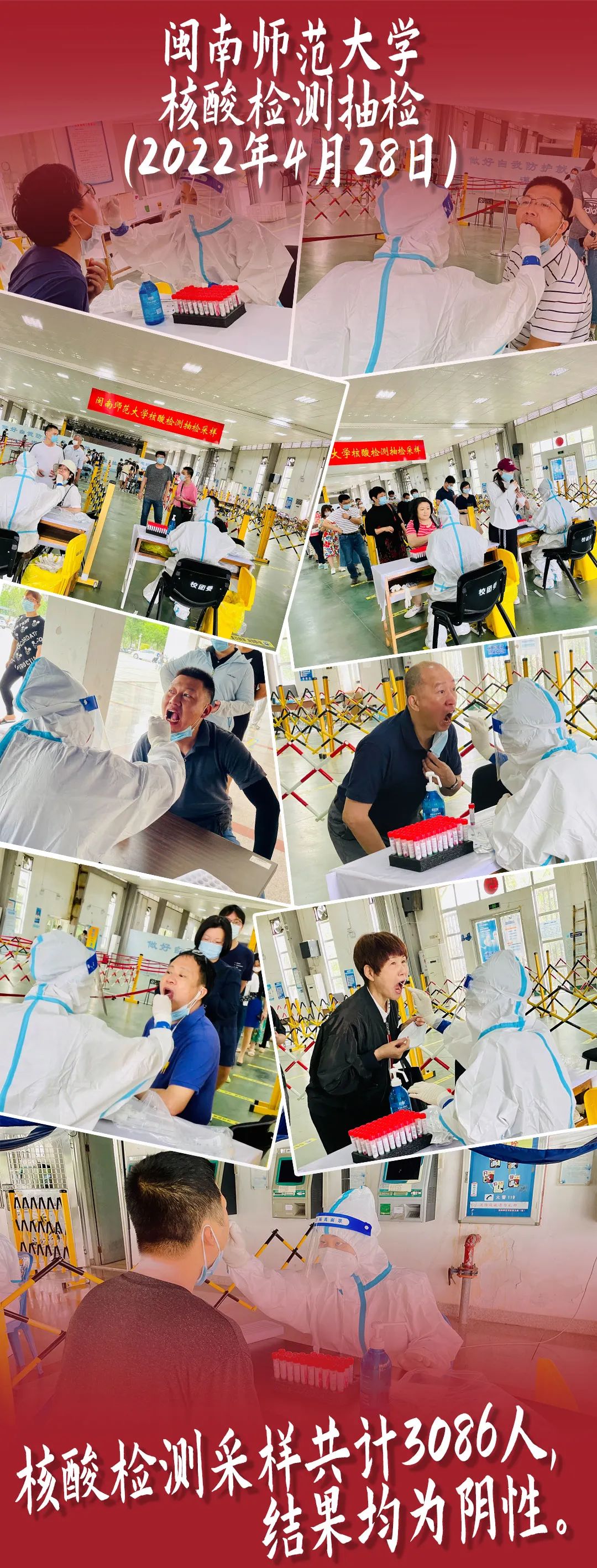 77779193永利集团