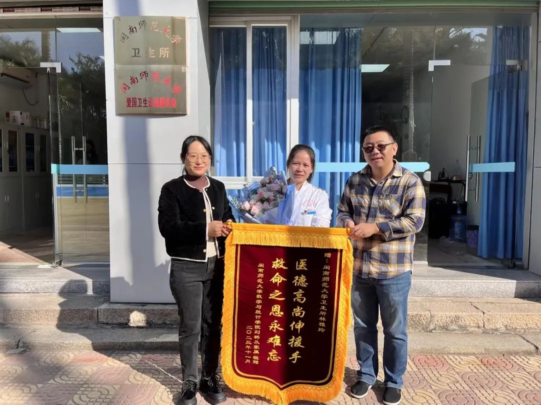 77779193永利集团