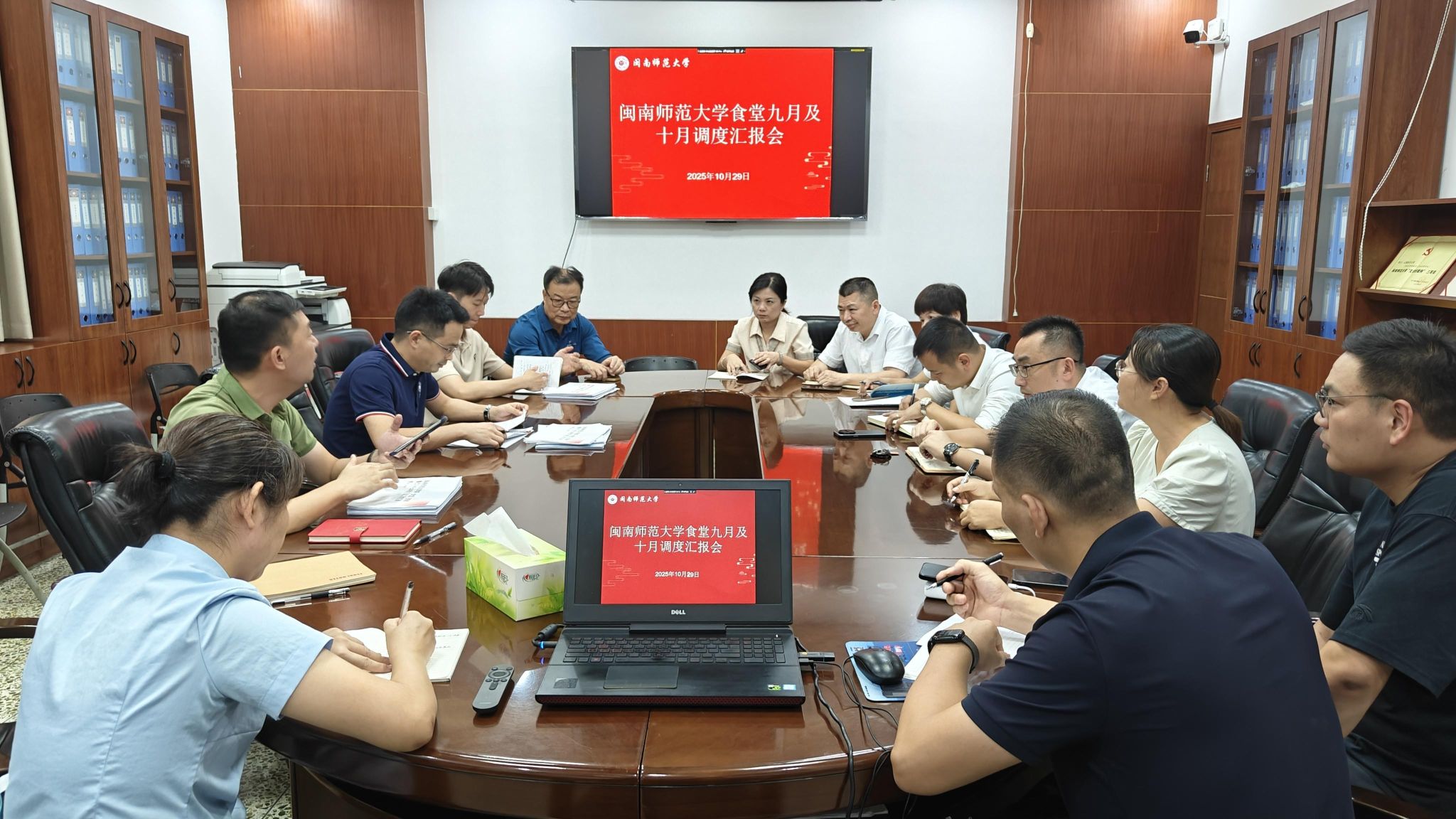 77779193永利集团