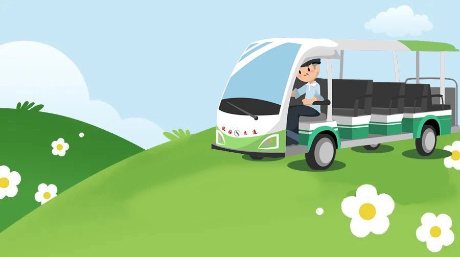 77779193永利集团