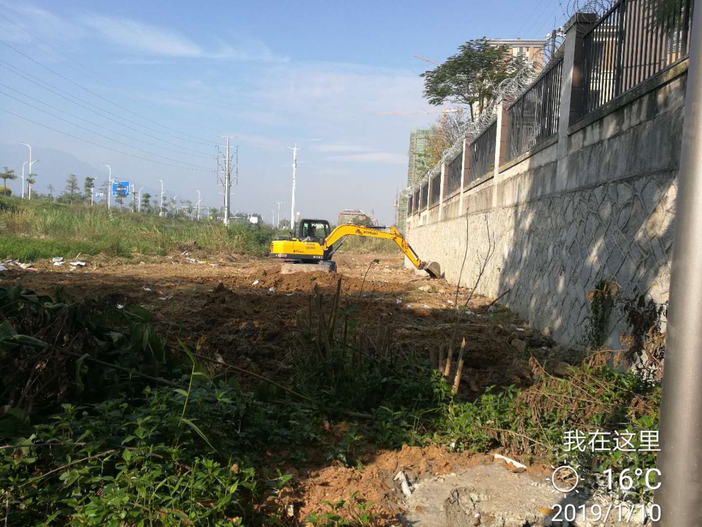 77779193永利集团