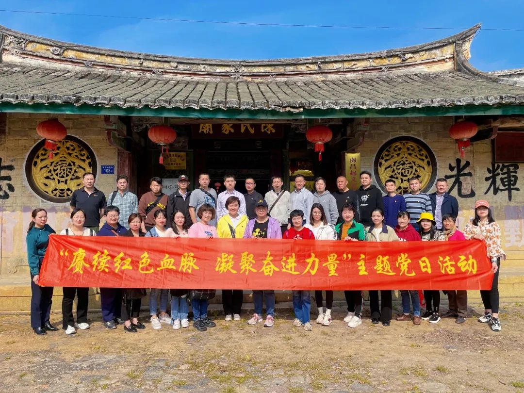 77779193永利集团