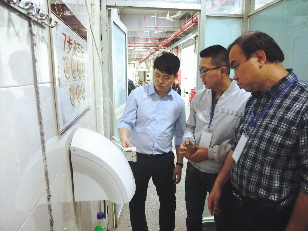 77779193永利集团