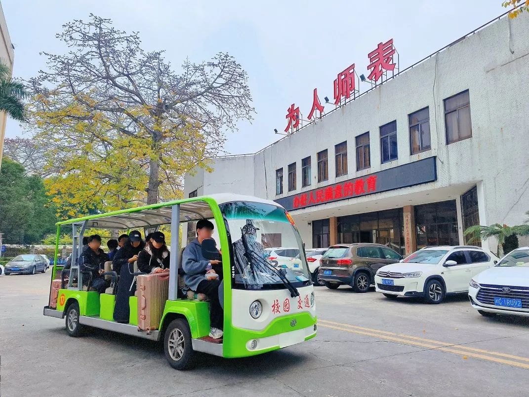 77779193永利集团