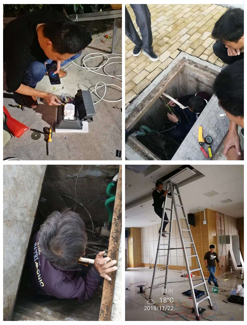 77779193永利集团