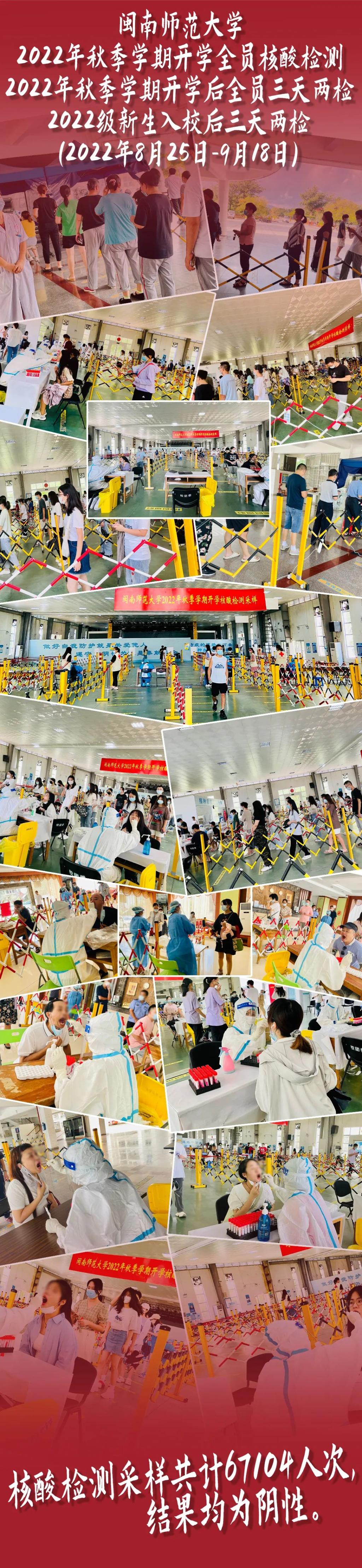 77779193永利集团