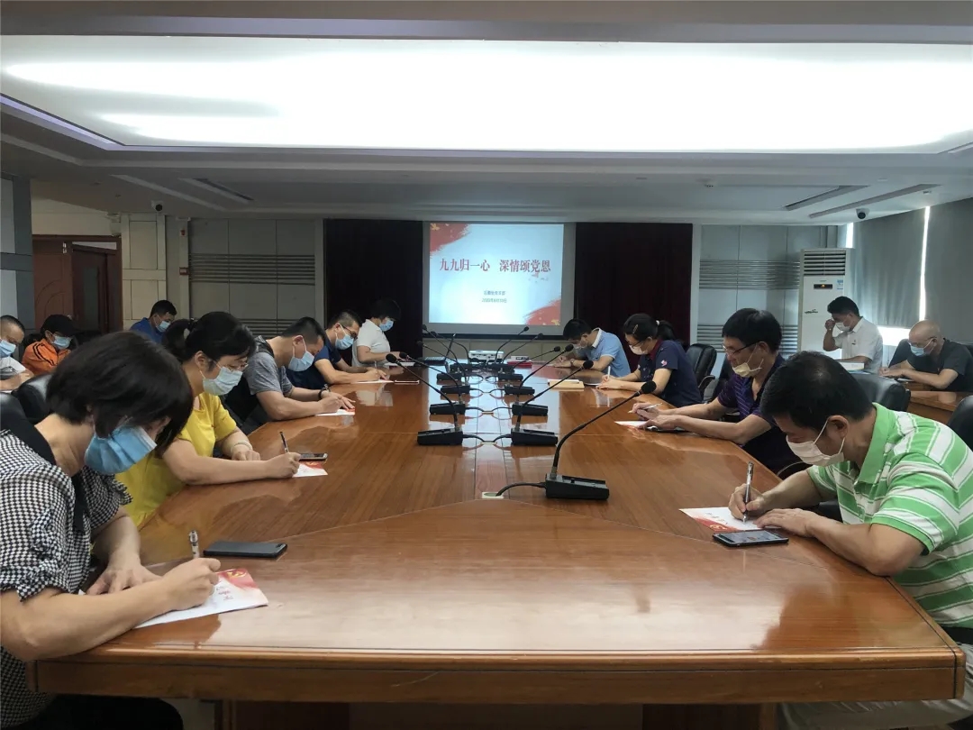 77779193永利集团