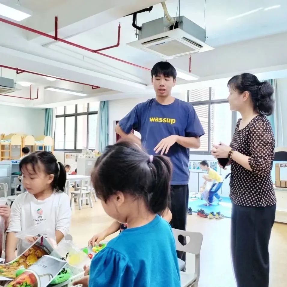 77779193永利集团